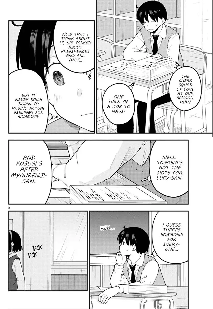 Meika-san wa Oshikorosenai Chapter 109 8